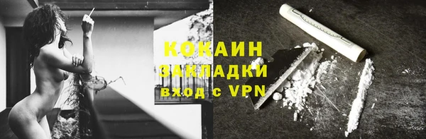 прущие крисы Волосово