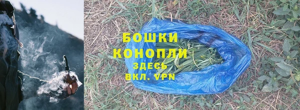 COCAINE Володарск