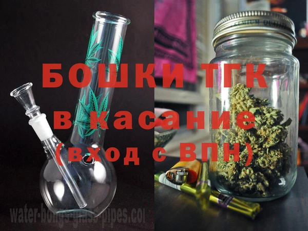 COCAINE Володарск