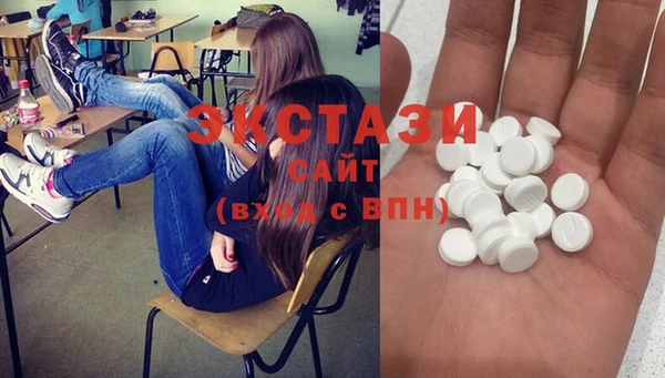 прущие крисы Волосово