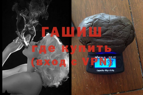 прущие крисы Волосово