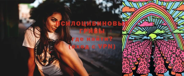 прущие крисы Волосово