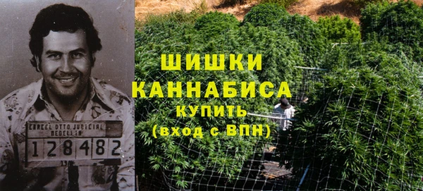 COCAINE Володарск