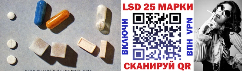 Купить закладки  Медынь  ЛСД экстази ecstasy 