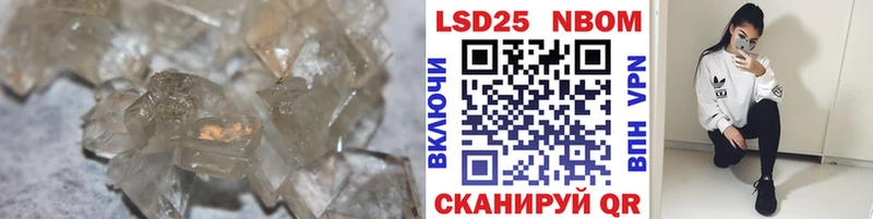 ЛСД экстази кислота Медынь