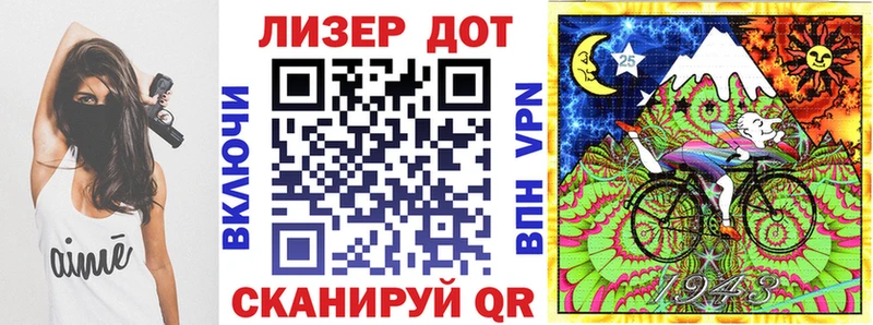 Марки N-bome 1,8мг Купить Медынь