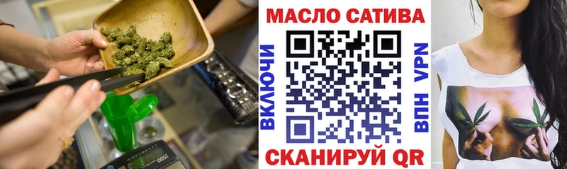 Купить закладки  Медынь  Дистиллят ТГК вейп с тгк 