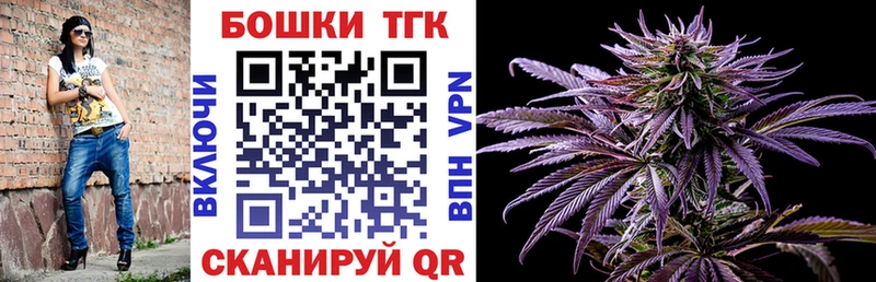 Купить  Медынь  Каннабис SATIVA & INDICA 